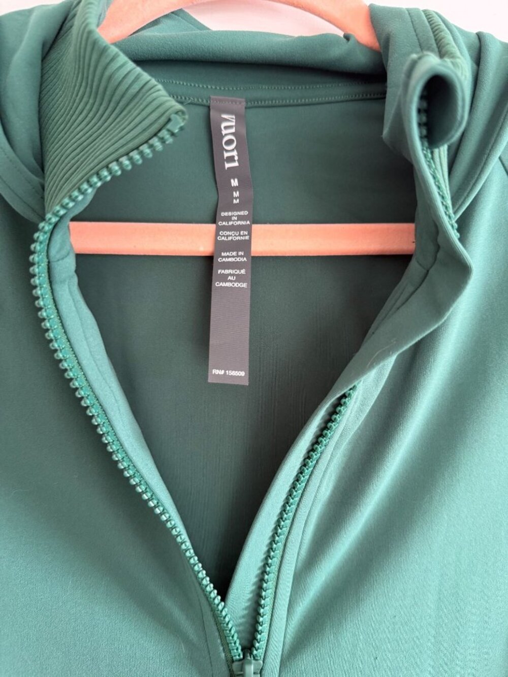 Vuori Green Zip-Up Hooded Jacket - Picture 2 of 5